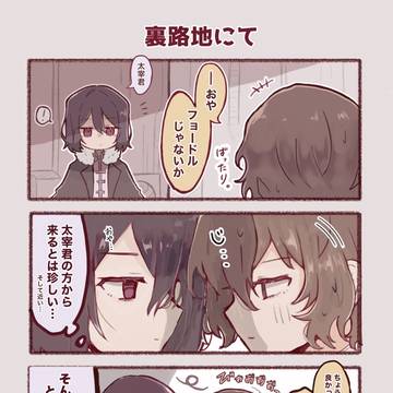 描いたものまとめ③