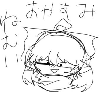 モノクロ達のイラスト(デジタル)Part1