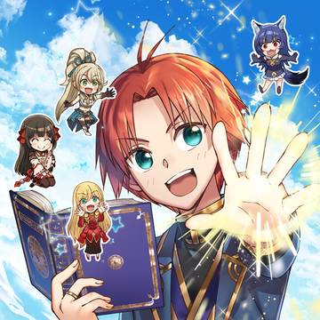【プライスパック発売】没落貴族１～３巻スペシャルプライスパック
