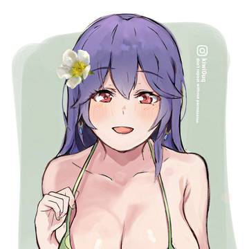 Vtuber Kiwi 🥝