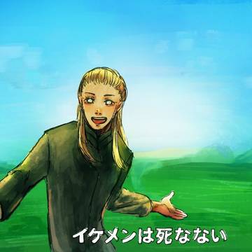 ほぼ王子の落書きたち