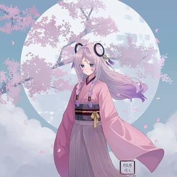 Citlali Genshin Impact in Hakama