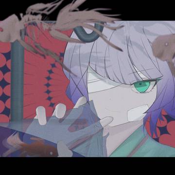 彼岸を見つめる