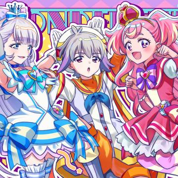 わんぷりアニマル組!