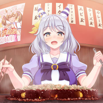 お好みミラ子