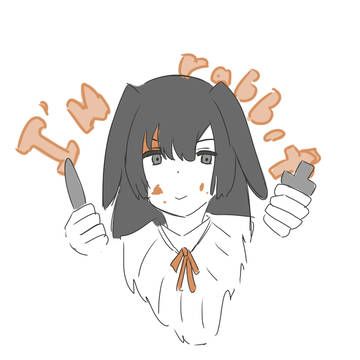 リメイク