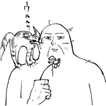 ねこもいる実録