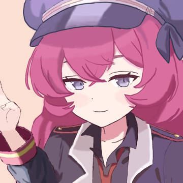 イロハ