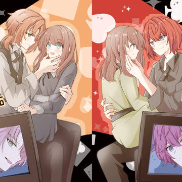 【1/26ブリデ新刊サンプル】溺愛×嫉妬