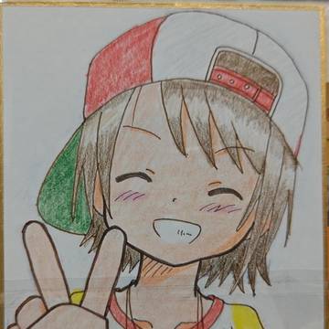 色紙その２