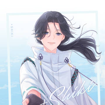 【1/26サンプル】+Shiki