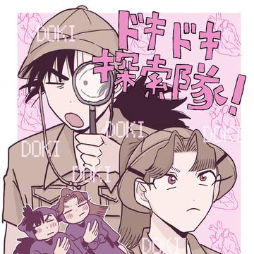 【忍FES28】新刊サンプル