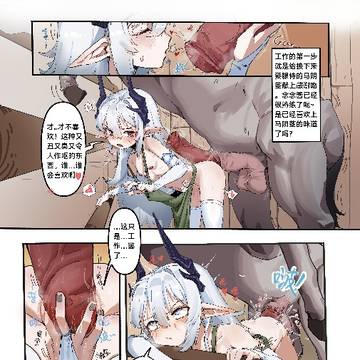 念念