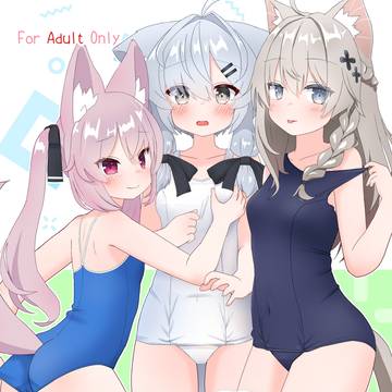 Vサテ新刊「すくみずあばたーずとプラベなかよし」