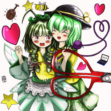 かそりちゃんはこいしちゃんの子分！