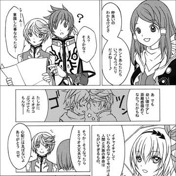 プレゼント
