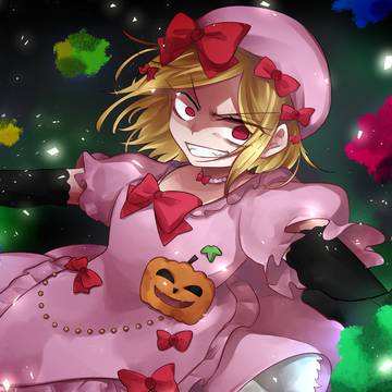 絶対の
