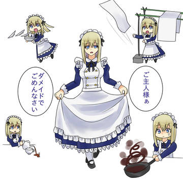 リクエスト作品
