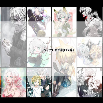 ツイッターXログまとめ⑧(FF7等)