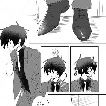 にょたアスをエスコートせよ