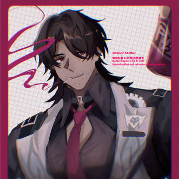ギャラガー
