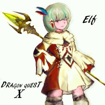 （DQX）エルフ