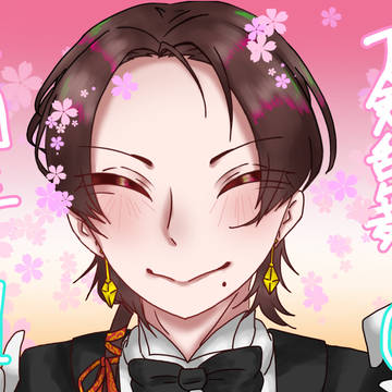 刀剣乱舞十周年！！