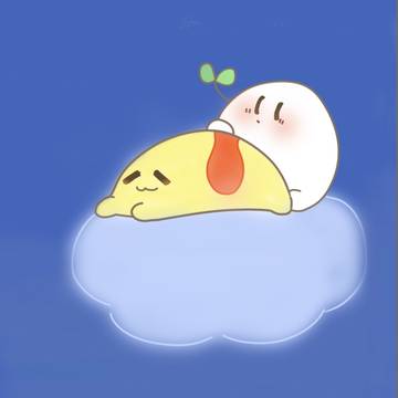 雲の上でひと休み