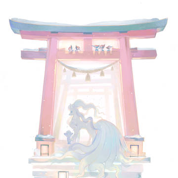 ★