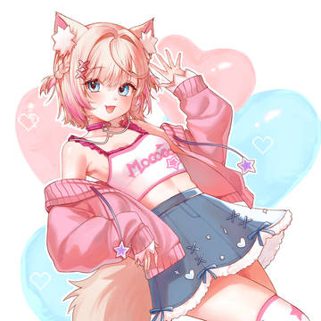 Mococo Abyssgard!