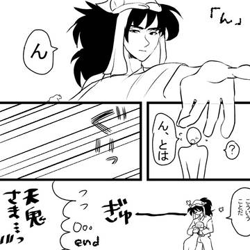 RKRN①