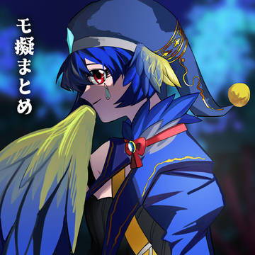 モンハン擬人化まとめ