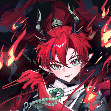 YU