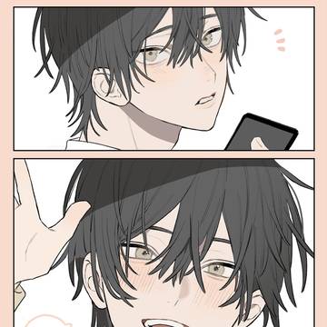 目合ったら毎回手振ってくれる男子