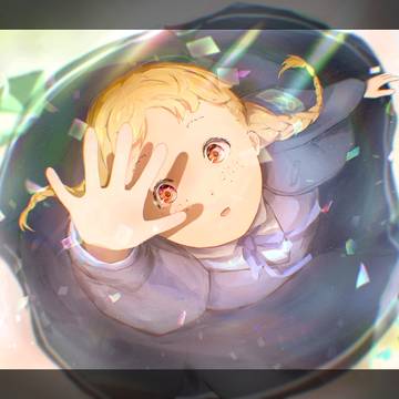 「見えた！」