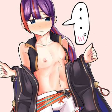 ユミチカ…おっぱい見せて…