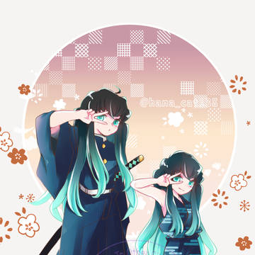 2024紅白