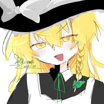 魔理沙rkgk
