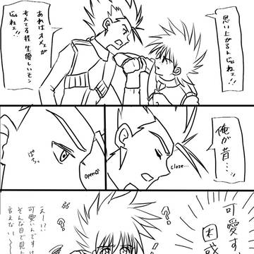 無題