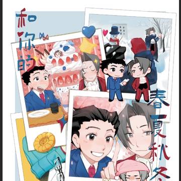 nrmt合集