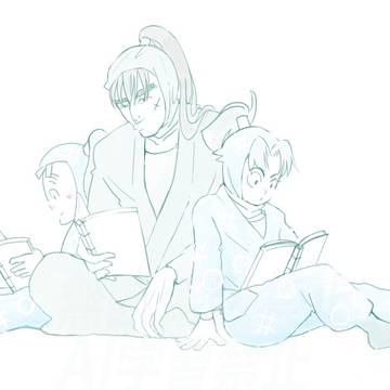 図書委員会