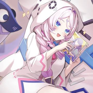 シトラリ