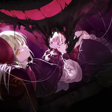 Mortis