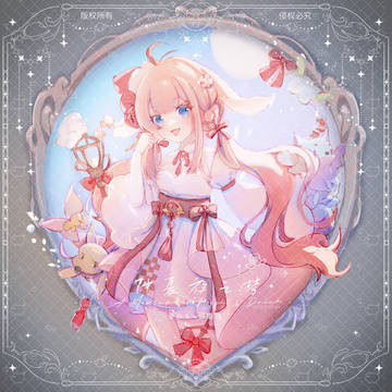 无题