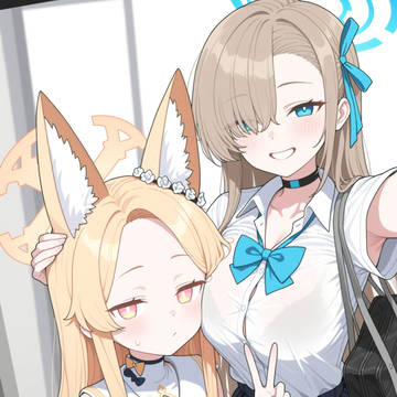 EXPO記念