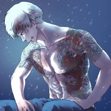 Toge Inumaki