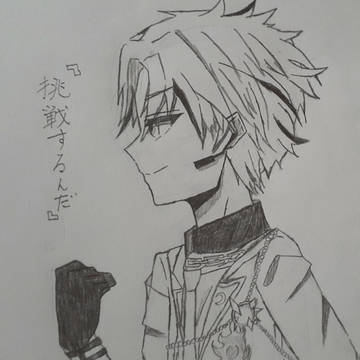 滝さんHappy Birthday！！