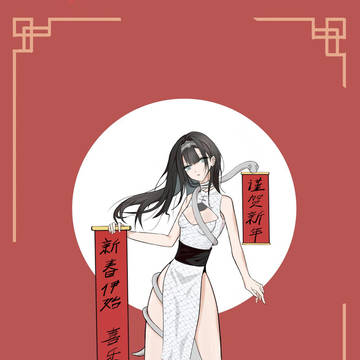 无题