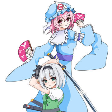 幽々子＆妖夢