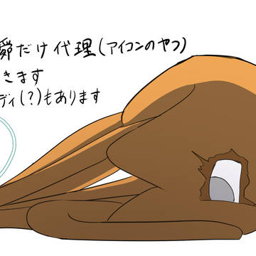 GoBまとめ2